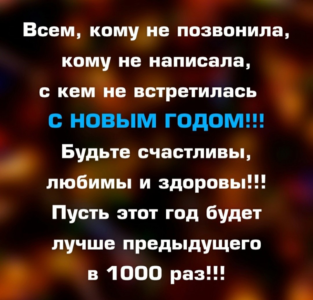 *T* - 5  2024  13:36