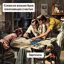  , , 43  -  15  2025    