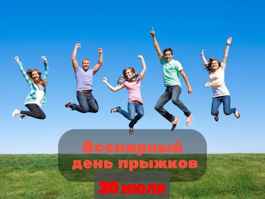:, , , . - 5