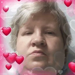 �������, ������