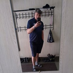 �����, ������������, 50 ���