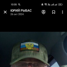 , 56, 
