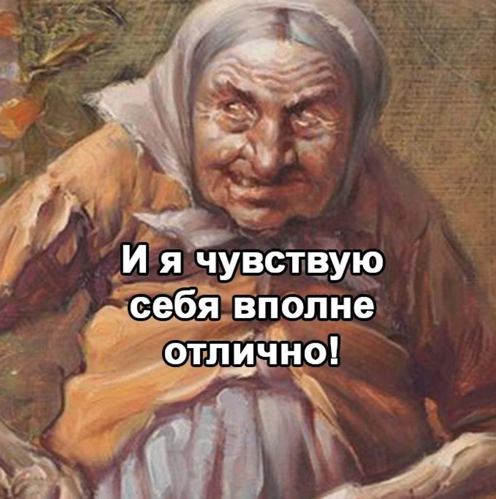         - 3