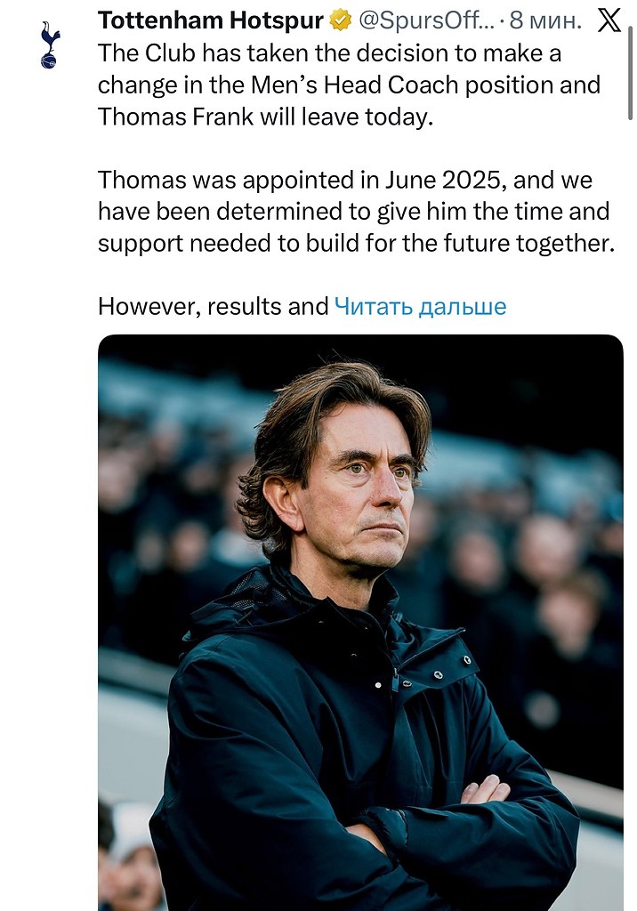 ����� ����� ��������� � �������� � ����� �������� ������� �����������. ����� ����� ������ ����� 29 ...