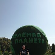 , 45 , 