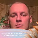 ���� �������, ���������, 40 ��� - ��������� 2 ������� 2026