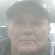 ���������, 54 ����, ���������