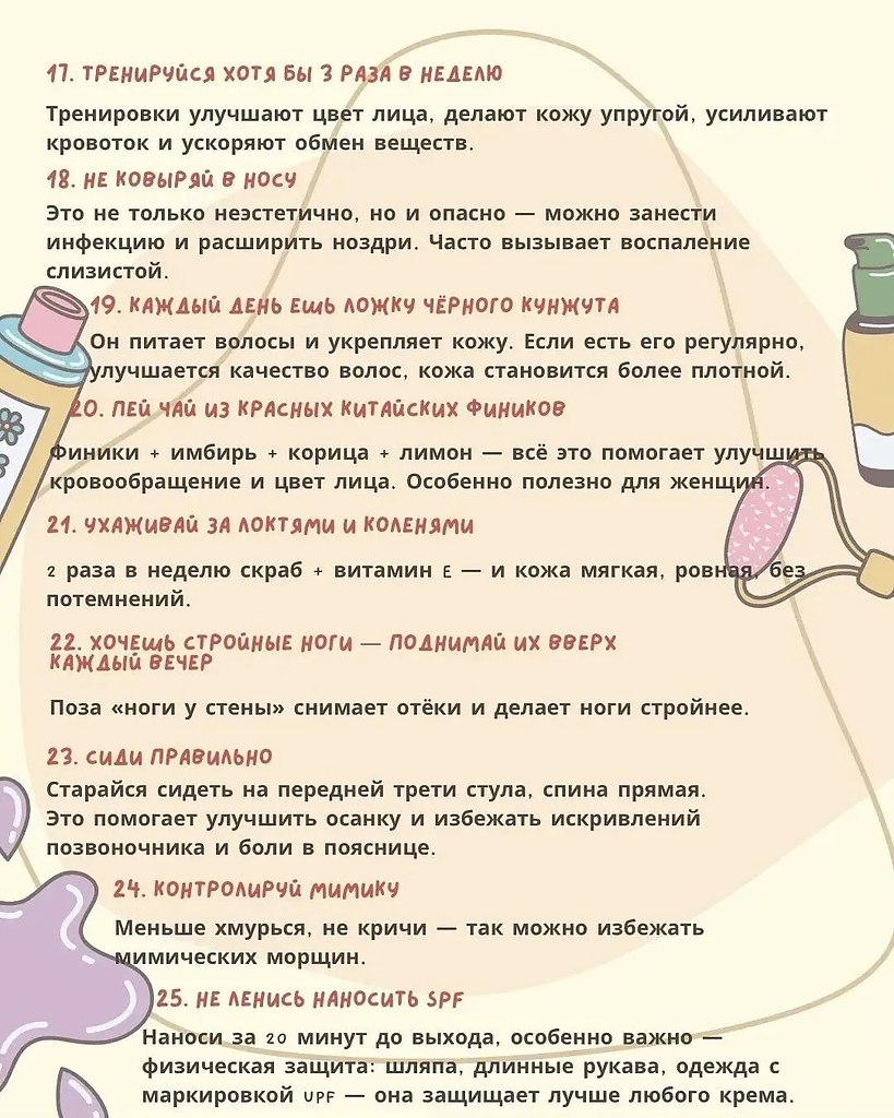 �o�pa��e� ��o�� �e �a����.����� ������� - 4