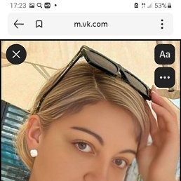 �����, 32 ����, ������