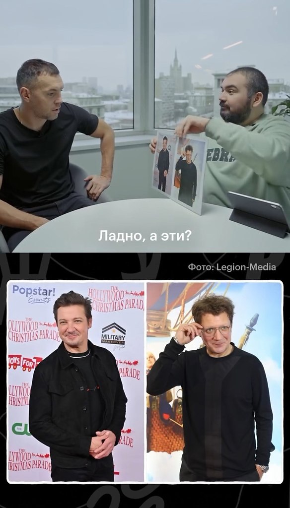        .     ? - 2