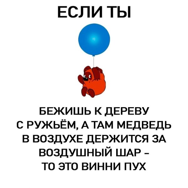  . - 6