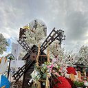 ���� ����, ������ - ��������� 12 ������ 2026 � ������ ������ ��������