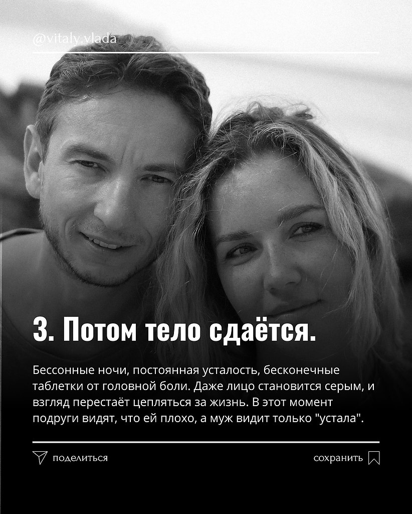  - 28  2025  19:56 - 4