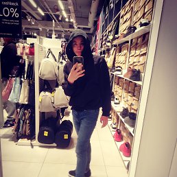 Oliwier, 18, 