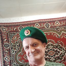 ������, �����, 65 ���