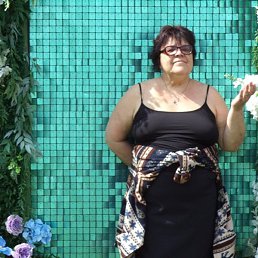 Nadin, �������, 60 ���