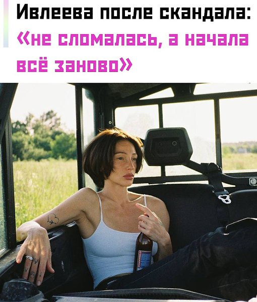 ����� ������� � ����� ����� � TikTok �������, ��� ��� ����� ����� � ������ ��������� �� ���������� ...