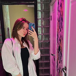 , 27, 