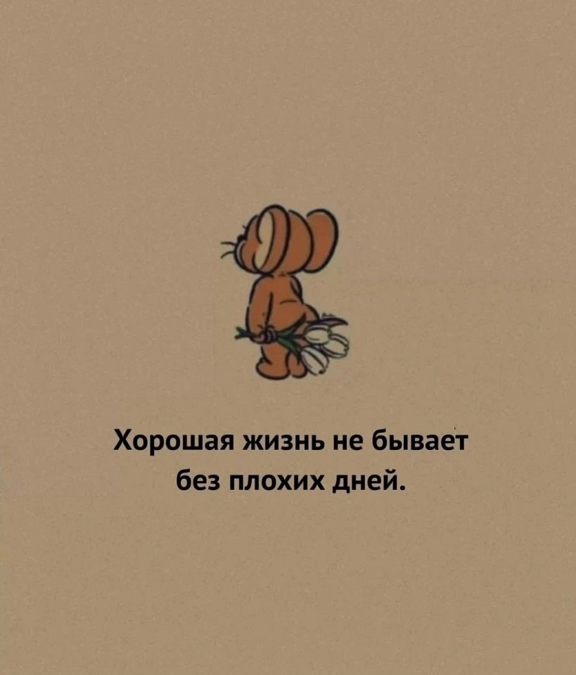 �������� ��������� ������� ��� ���! - 7