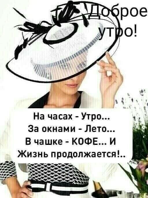   ,    . - 10  2025  23:23