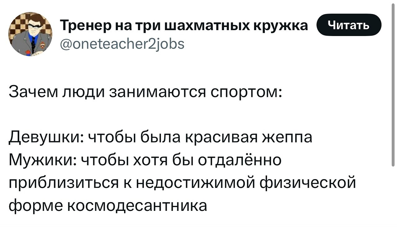 �� ��������
