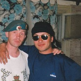 ������, �������, 52 ����