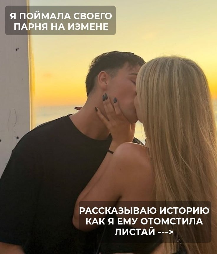 ���������� ���� - 4 ������� 2025 � 09:18