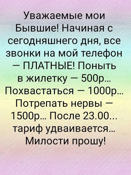  - 18  2024  11:14
