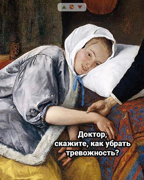 ��� ���������� - ������! - 24 �������� 2025 � 16:41