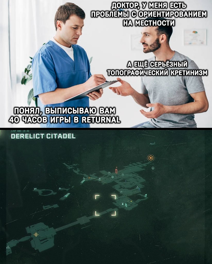      - 4