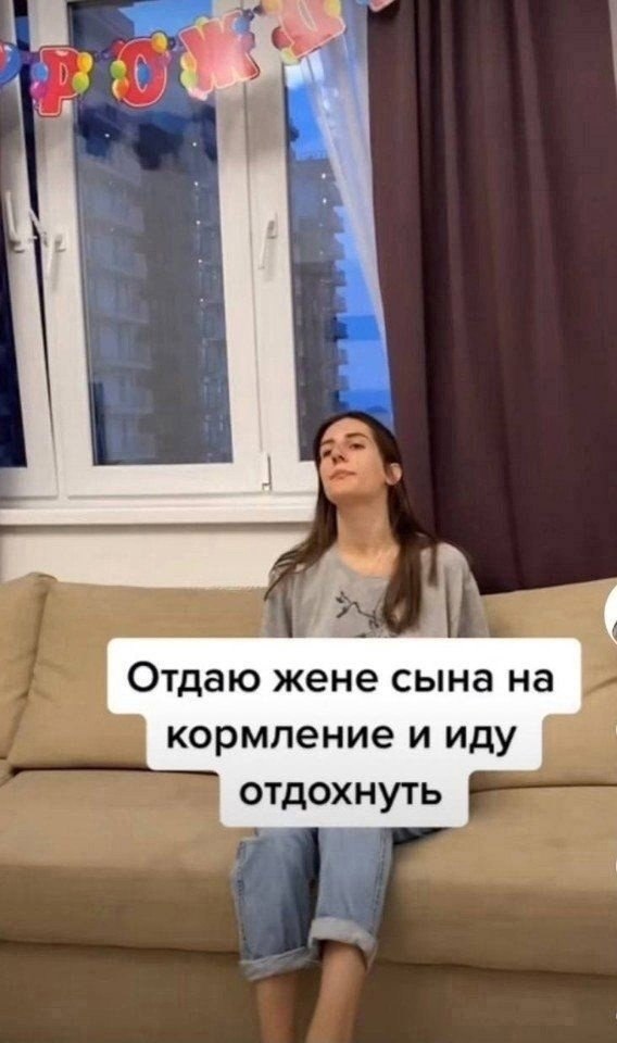 ��� ����� ������!
