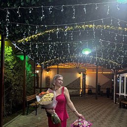 ��������, ���������, 45 ���