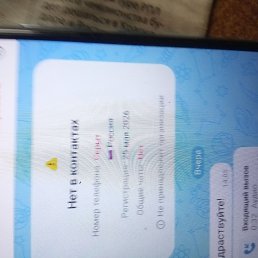 ���� �������, ������, 62 ���� - ��������� 31 ��� 2026