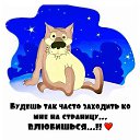 ���� ��� �, ����� - ��������� 2 ������ 2026 � ������ ���� ����������