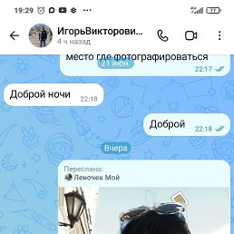���� ���������, ������, 64 ���� - ��������� 21 �������� 2026