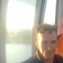 �������, 45 ���, �������