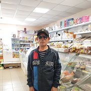 , 54 , 