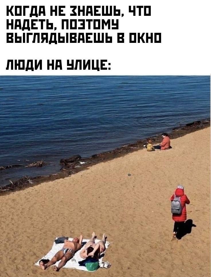  - 3  2025  08:16