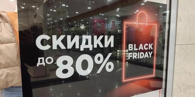 # # #.        80%  ...