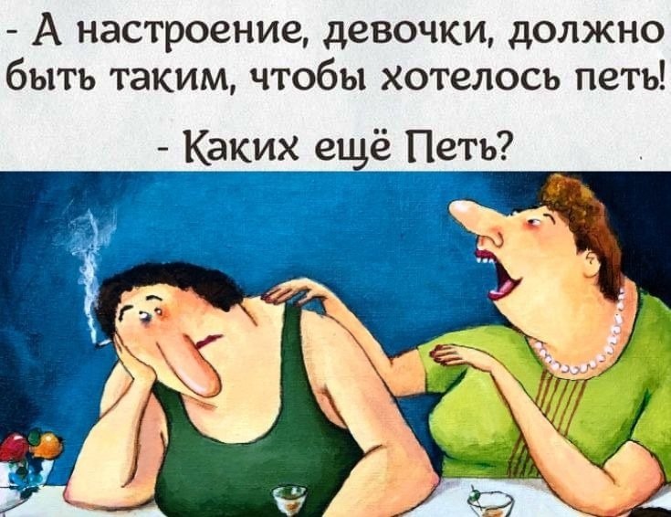   - 14  2025  11:50