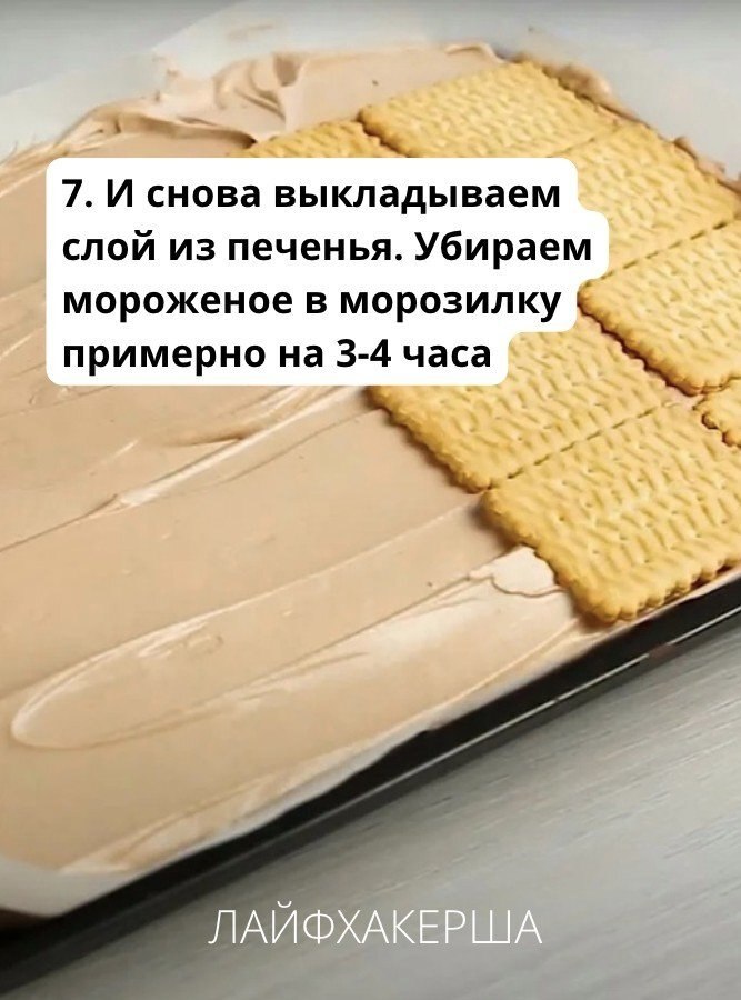 ���������� ���� - 19 �������� 2025 � 10:44 - 9