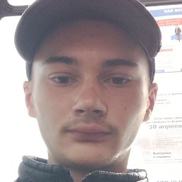 Ը���, ������, 18 ���