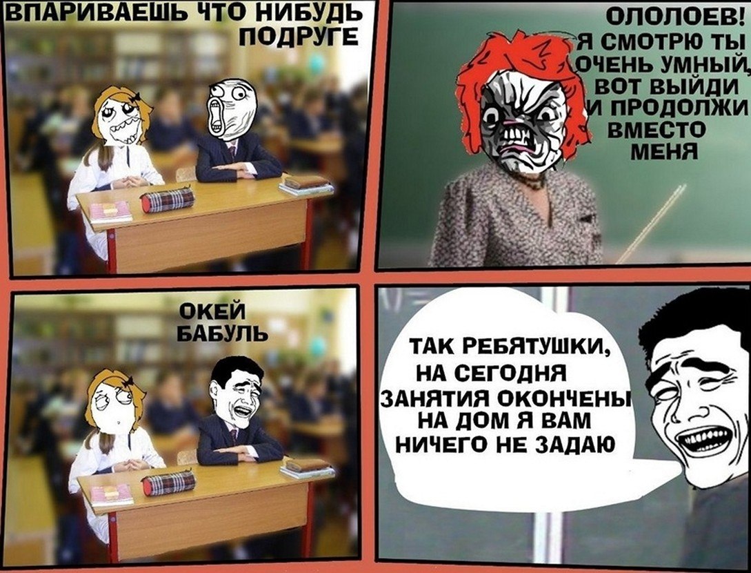 ? ,  ! - 15  2025  04:27