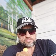 ����, 59 ���, �����������