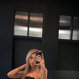 �������, ���������, 23 ����