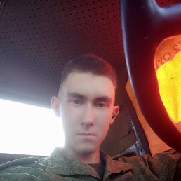 , 21, 