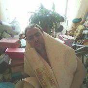 ������ � ������, 52 ����, ������