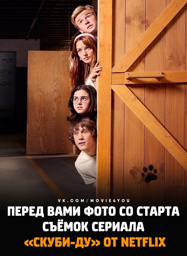 Netflix ������� ������ ���� �� ������ ������� ������-��. ������������ ������ ��������� ������� �� ...