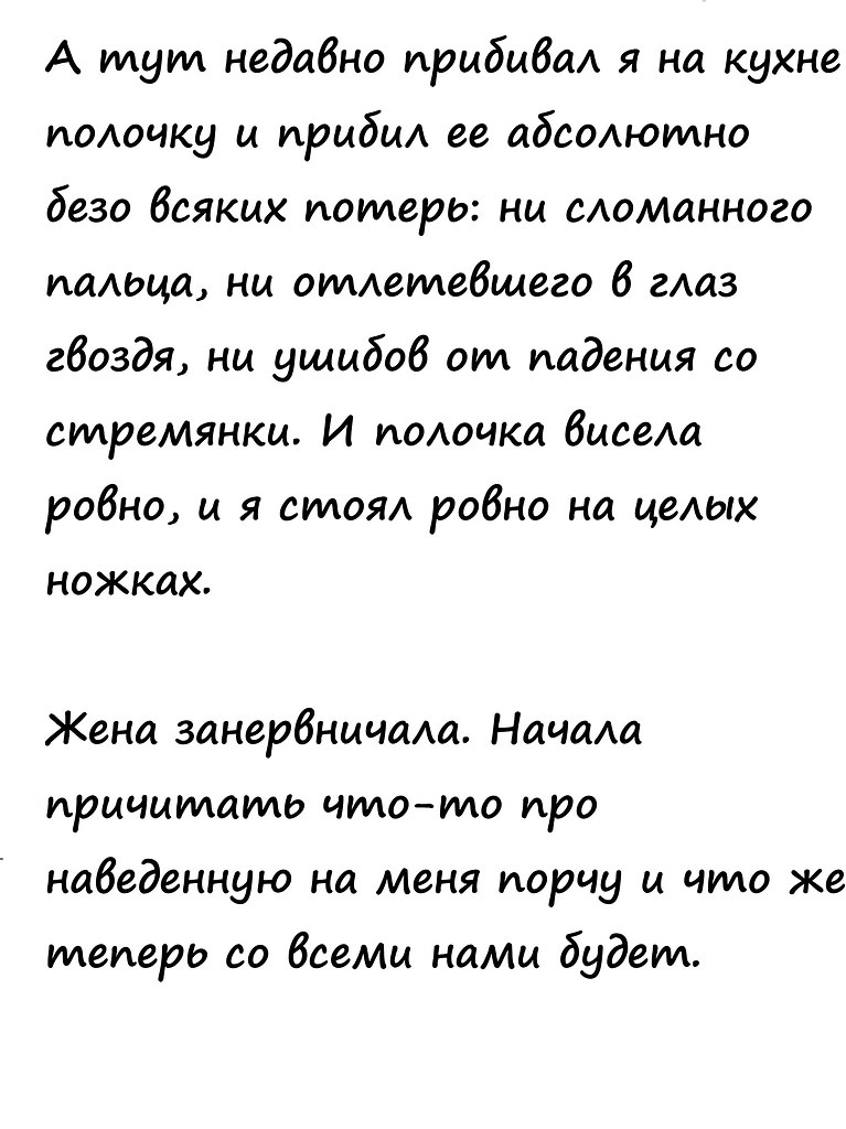  , !() - 30  2025  10:47 - 3