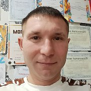 �����, 37 ���, ���������